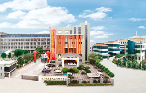 老廠房（1998年建成）