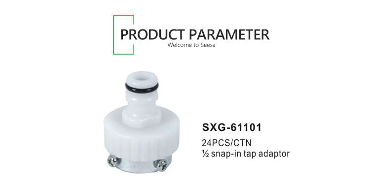 软管修补器的价值是什么