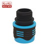Conector de grifo mezclador de manguera ABS flexible para lavabo .